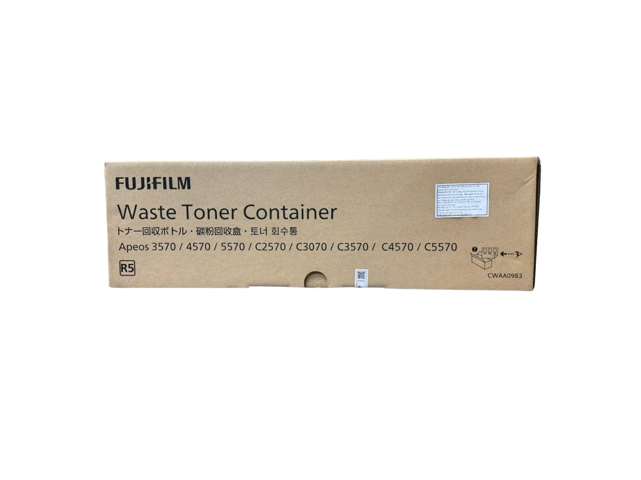 Toner Cartridge A3570